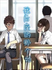 仙逆
